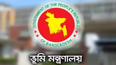 বদলে গেল উত্তরাধিকার সম্পত্তি ভাগাভাগি পদ্ধতি