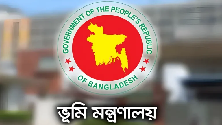 বদলে গেল উত্তরাধিকার সম্পত্তি ভাগাভাগি পদ্ধতি
