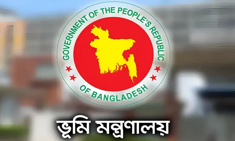 বদলে গেল উত্তরাধিকার সম্পত্তি ভাগাভাগি পদ্ধতি
