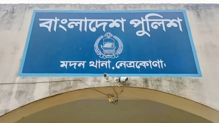 নেত্রকোনার দুই পক্ষের সংঘর্ষ, নারীসহ আহত ২২