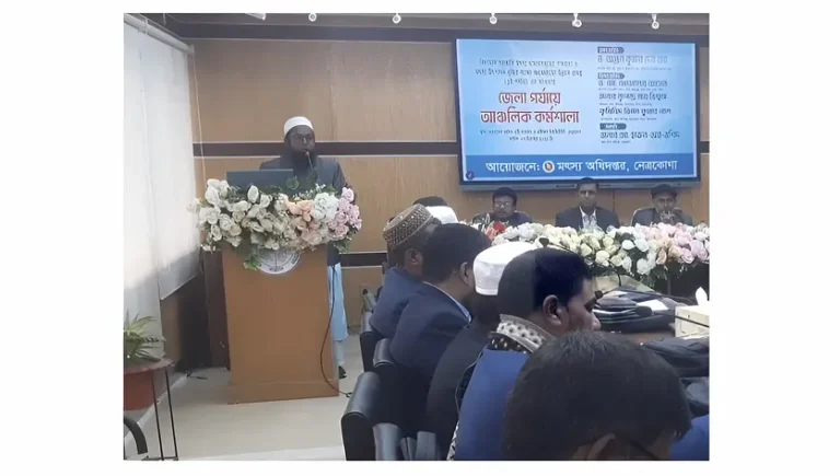 মাছের উৎপাদন বাড়াতে  ১১৩ খামার উন্নয়ন হচ্ছে, থাকছে আইটি বেইজড চাষ পদ্ধতি