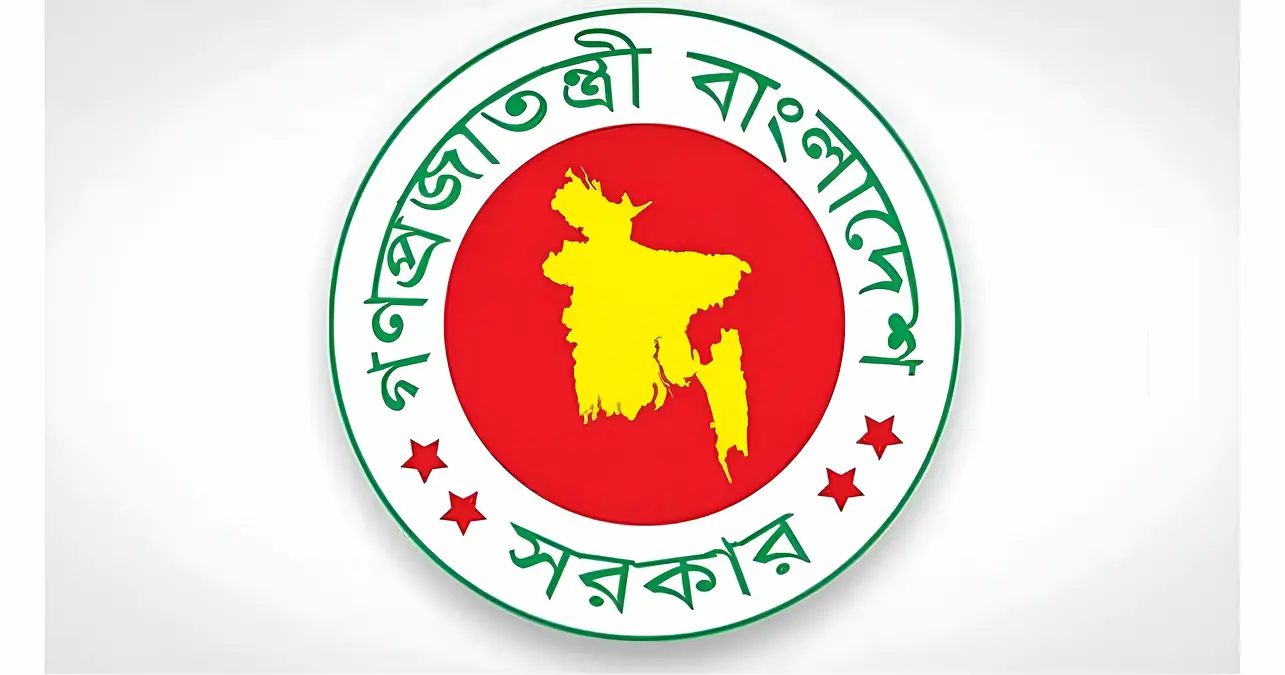 ৭১ জন ভুয়া মুক্তিযোদ্ধার সনদ বাতিল করেছে সরকার