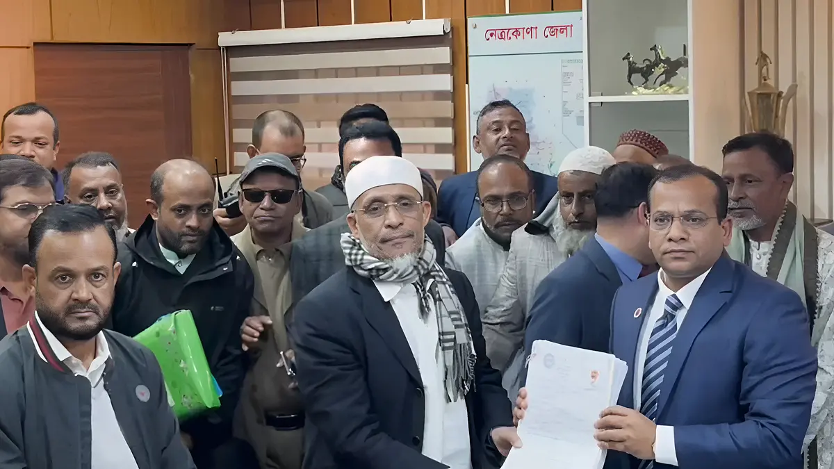 নেত্রকোণায় লুৎফুজ্জামান বাবরের মনোনয়ন দাখিল