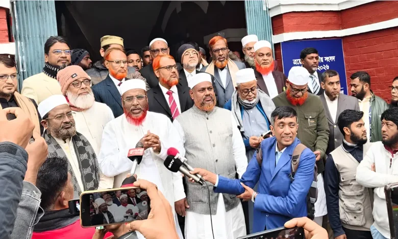 আমরা বিশ্বাস করি উই উইল ব্রিং দ্য চেঞ্জ