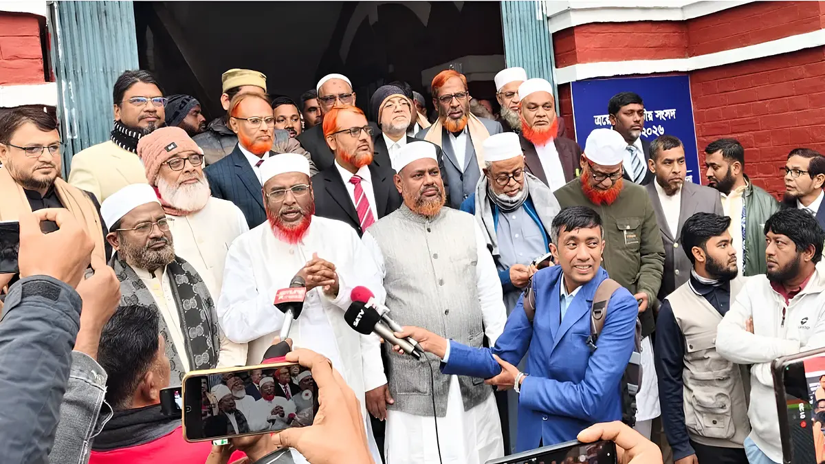 আমরা বিশ্বাস করি উই উইল ব্রিং দ্য চেঞ্জ