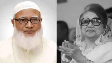 খালেদা জিয়ার মৃত্যুতে জামায়াত আমিরের শোক