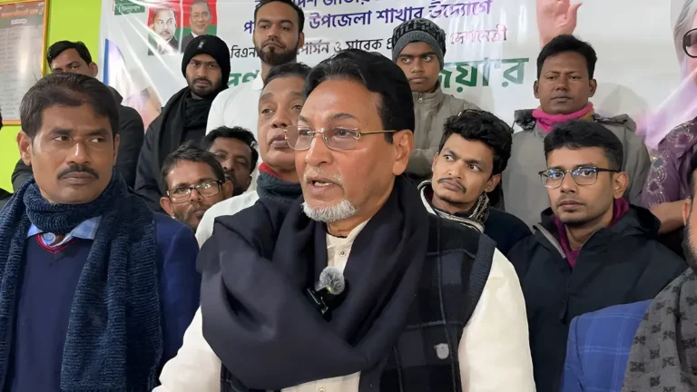 ইউএনওকে অবরুদ্ধ করে বিএনপি নেতাকর্মীদের বিক্ষোভ