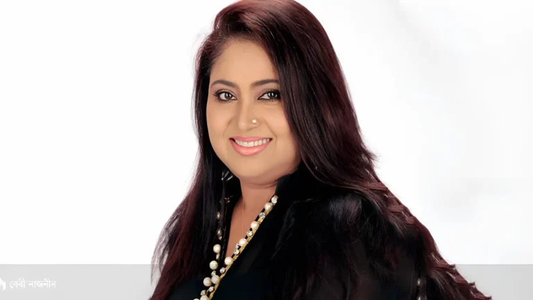 খালেদা জিয়ার মৃত্যুতে শোক জানিয়ে যা বললেন বেবী নাজনী‌ন