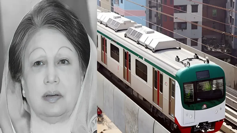 খালেদা জিয়ার জানাজা উপলক্ষে চলবে বিশেষ মেট্রোট্রেন