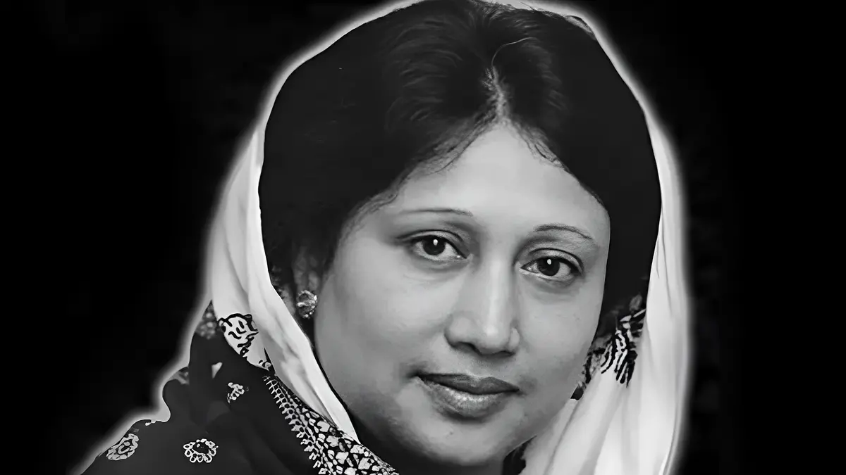 খালেদা জিয়াকে শ্রদ্ধা জানাতে ঢাকায় আসছেন নেপাল ও শ্রীলঙ্কার পররাষ্ট্রমন্ত্রী