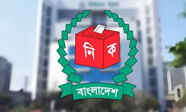 জাতীয় সংসদ নির্বাচনে অংশ নিচ্ছে না ৮টি দল