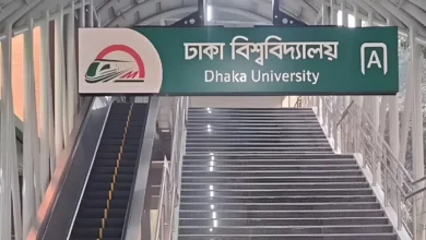 সন্ধ্যা থেকে ঢাবির মেট্রো স্টেশন বন্ধ