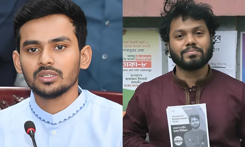 ওসমান হাদিকে নিয়ে পোস্ট করলে পেজ রেমুভ করে দিচ্ছে ফেসবুক