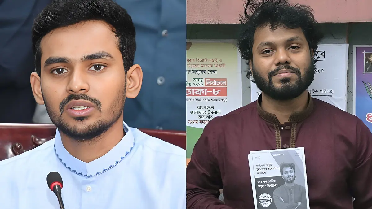 ওসমান হাদিকে নিয়ে পোস্ট করলে পেজ রেমুভ করে দিচ্ছে ফেসবুক
