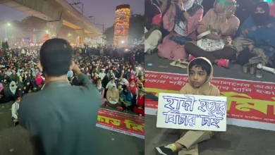 হাদি হত্যার বিচারের দাবিতে শাহবাগে রাতভর অবস্থান কর্মসূচি ইনকিলাব মঞ্চের