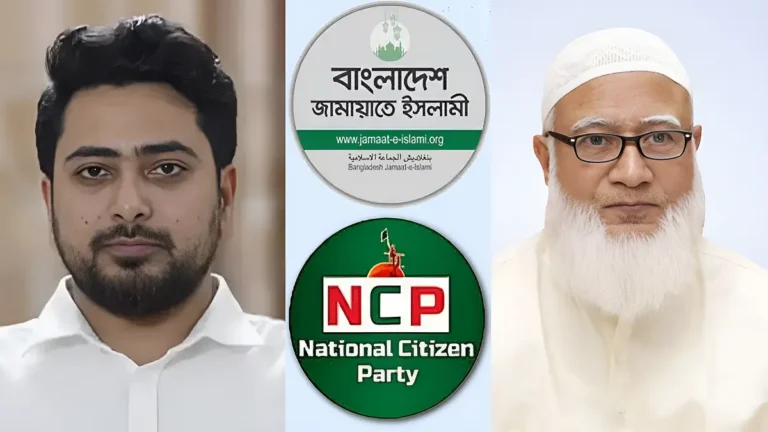 ২৯ ডিসেম্বরের মধ্যেই ৩০ আসনে সমঝোতা জামায়াত-এনসিপি