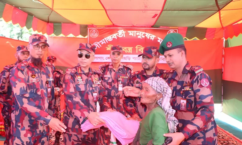 পানছড়ি সীমান্ত এলাকায় দুস্থঃদের মাঝে শীতের কম্বল বিতরন
