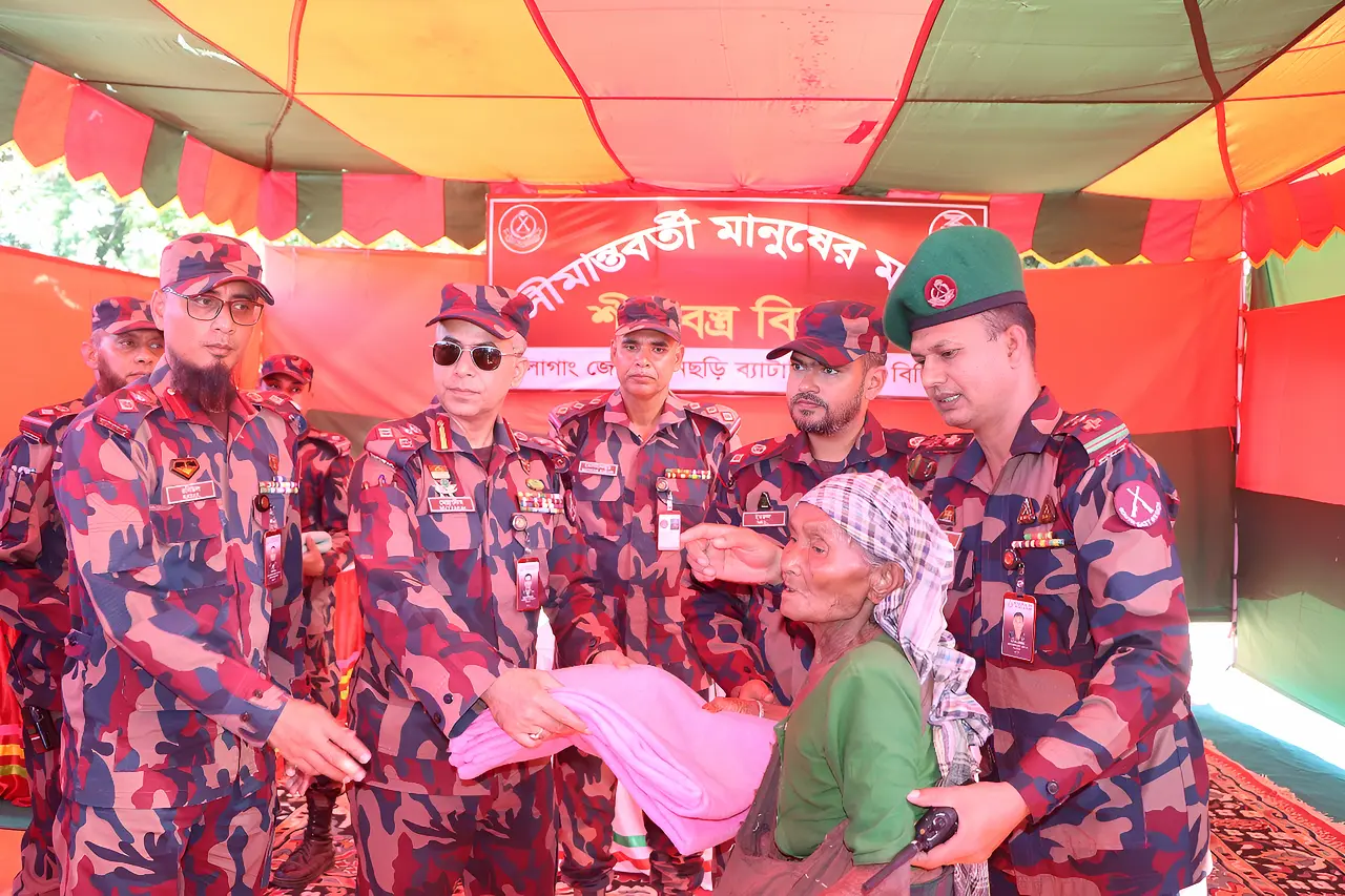 পানছড়ি সীমান্ত এলাকায় দুস্থঃদের মাঝে শীতের কম্বল বিতরন