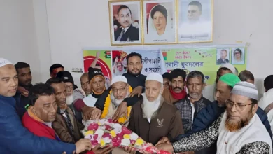 আওয়ামী লীগের ১৭ নেতাকর্মী যোগ দিলেন বিএনপিতে