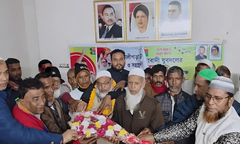 আওয়ামী লীগের ১৭ নেতাকর্মী যোগ দিলেন বিএনপিতে