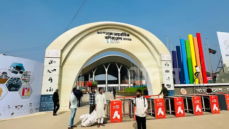 আজ থেকে শুরু ঢাকা আন্তর্জাতিক বাণিজ্য মেলা