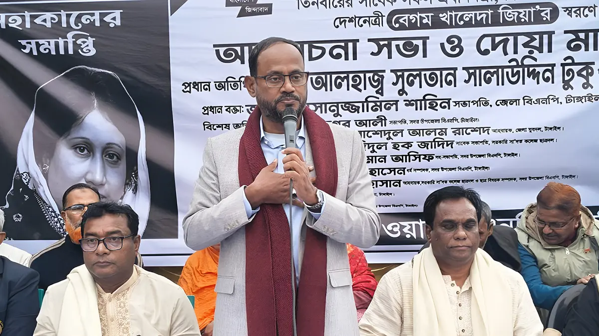 কোনো শক্তিই বিএনপিকে পরাজিত করতে পারবে না