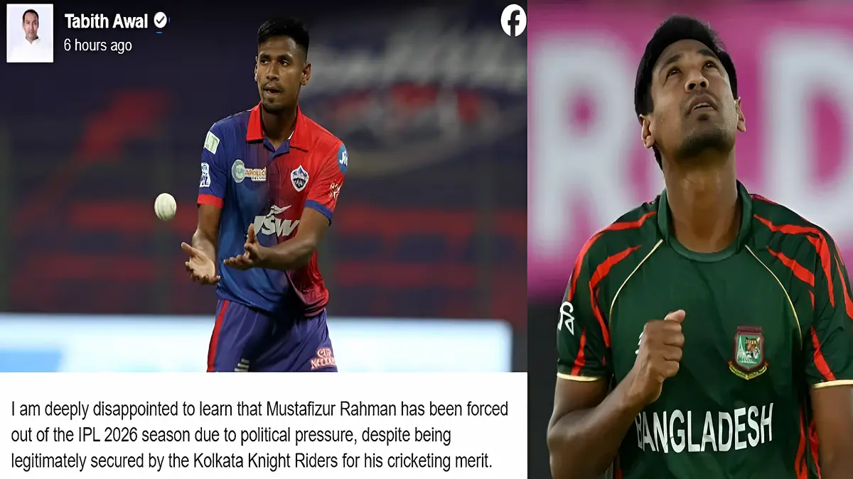 শক্ত থাকো মোস্তাফিজ, পুরো জাতি আজ তোমার পাশে আছে