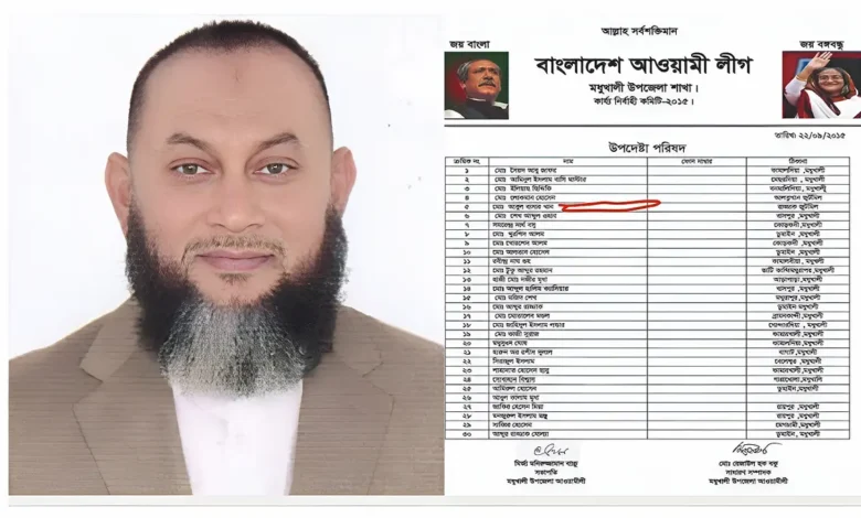 আ.লীগের কেন্দ্রীয় নেতা বাসারের মনোনয়ন বৈধ ঘোষণা