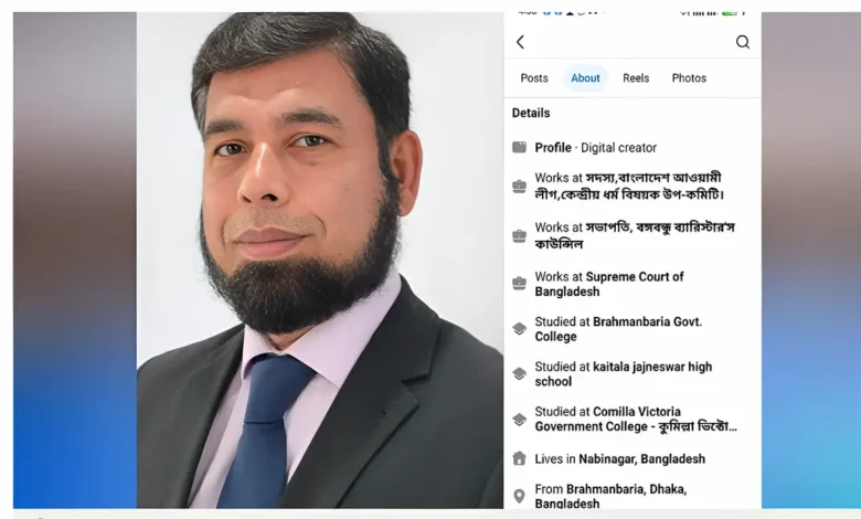 নিজের নাম ও দল পরিবর্তন করে প্রার্থী হলেন আ.লীগ নেতা