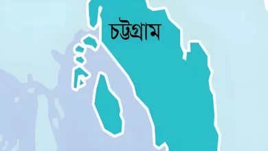 রাউজানে যুবদল নেতাকে গুলি করে হত্যা