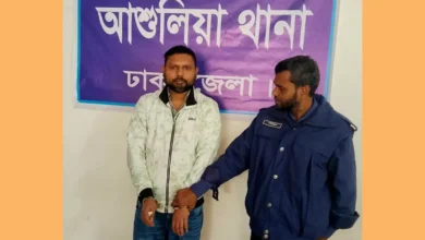 নাশকতায় অর্থের জোগানদাতা যুবলীগ নেতা গ্রেপ্তার