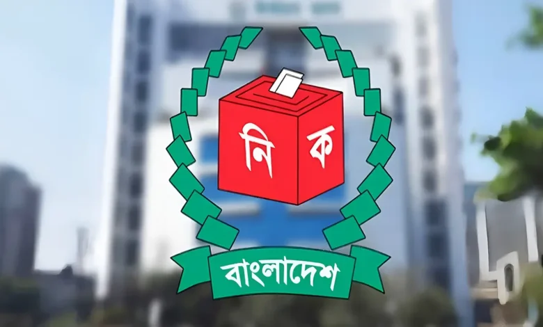 দ্বিতীয় দিনে ইসিতে ১২২ প্রার্থীর আপিল আবেদন