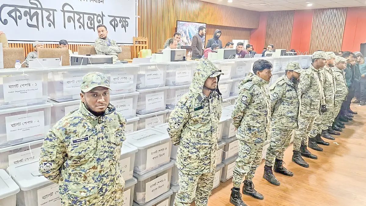 ২০ কেন্দ্রে এগিয়ে ছাত্রদলের ভিপি প্রার্থী