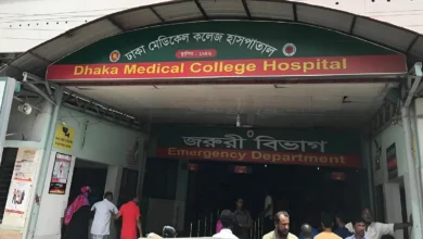 শরীয়তপুরে বোমা বিস্ফোরণে গুরুতর আহত যুবকের ঢামেকে মৃত্যু