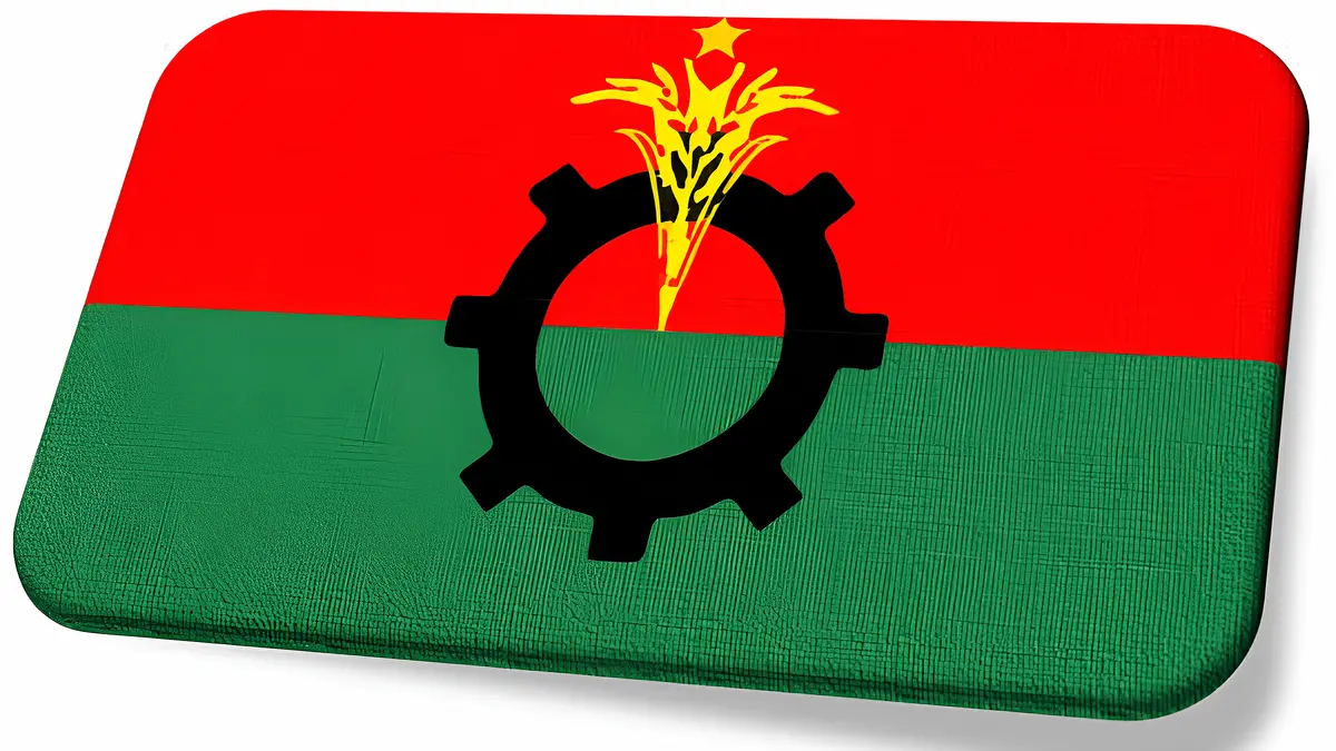 বরিশালে বিএনপির ১২ নেতাকর্মীর বহিষ্কারাদেশ প্রত্যাহার