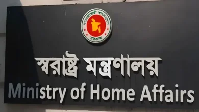 বিদেশি নাগরিকদের ভিসা নিয়ে যা জানালো স্বরাষ্ট্র মন্ত্রণালয়