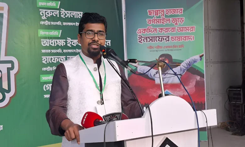 ফ্যামিলি কার্ডের প্রলোভন নয়, তরুণদের চাকরির অধিকার দিতে হবে