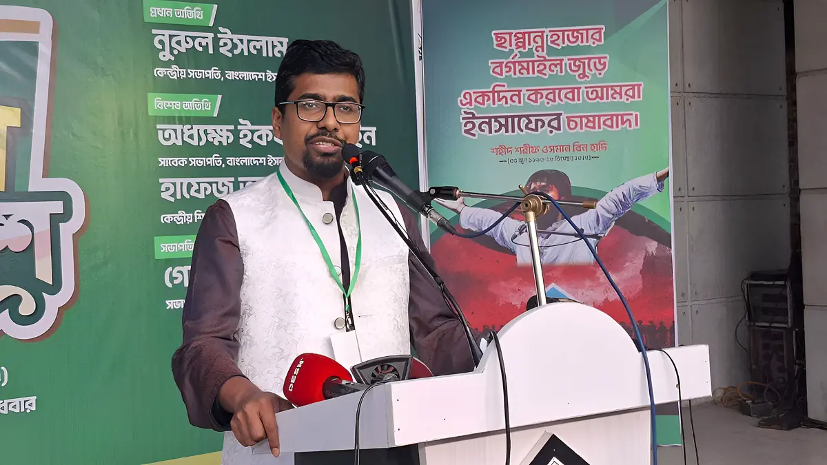 ফ্যামিলি কার্ডের প্রলোভন নয়, তরুণদের চাকরির অধিকার দিতে হবে