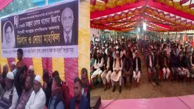 গোপিনাথপুরে খালেদা জিয়ার রুহের মাগফিরাত কামনায় মিলাদ ও দোয়া মাহফিল অনুষ্ঠিত