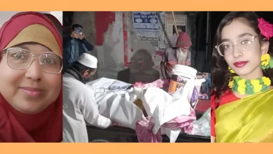 কেরানীগঞ্জে নিখোঁজের ২১ দিন পর শিক্ষিকার বাসা থেকে মা-মেয়ের মরদেহ উদ্ধার