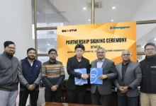 বাংলাদেশে শানতুইয়ের অনুমোদিত পরিবেশক এনার্জিপ্যাক