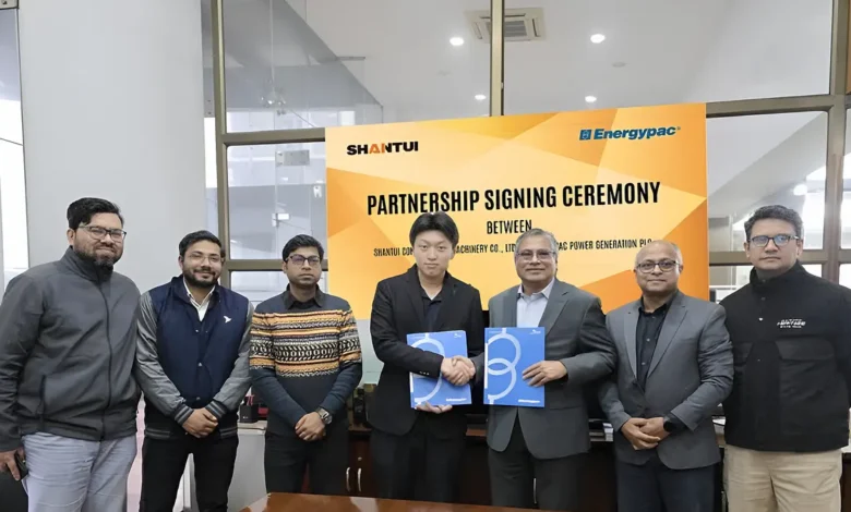 বাংলাদেশে শানতুইয়ের অনুমোদিত পরিবেশক এনার্জিপ্যাক