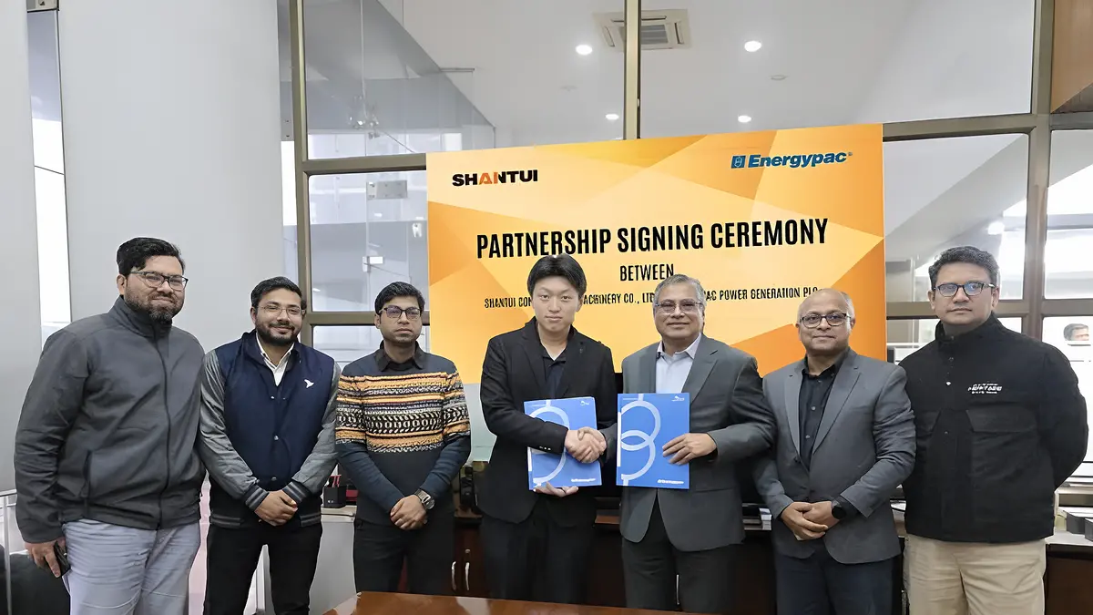 বাংলাদেশে শানতুইয়ের অনুমোদিত পরিবেশক এনার্জিপ্যাক