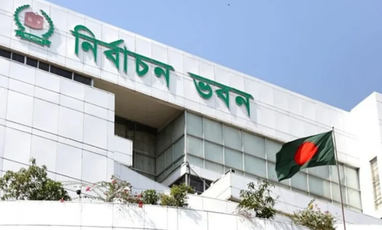 দ্বৈত নাগরিকত্বের বিষয়ে আজ সিদ্ধান্ত দেবে ইসি
