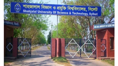 শাকসু নির্বাচন স্থগিত চেয়ে হাইকোর্টে রিট