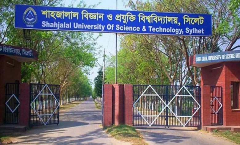 শাকসু নির্বাচন স্থগিত চেয়ে হাইকোর্টে রিট