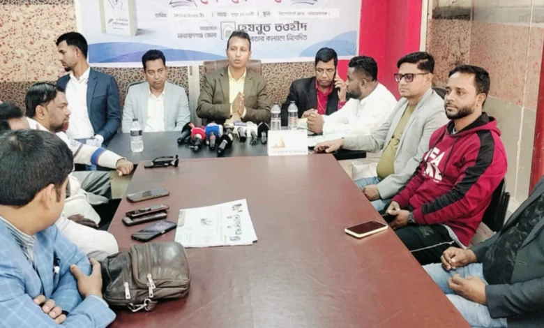 হেজবুত তওহীদের গোলটেবিল বৈঠক অনুষ্ঠিত হলো নারায়ণগঞ্জে