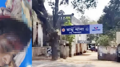 রামুতে নারীকে কুপিয়ে হত্যা করলো নিষিদ্ধ শ্রমিকলীগের সভাপতি