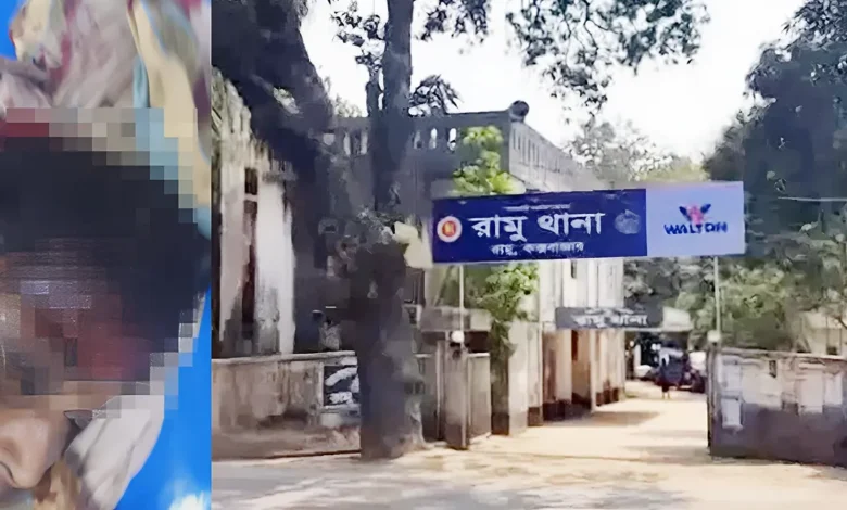 রামুতে নারীকে কুপিয়ে হত্যা করলো নিষিদ্ধ শ্রমিকলীগের সভাপতি