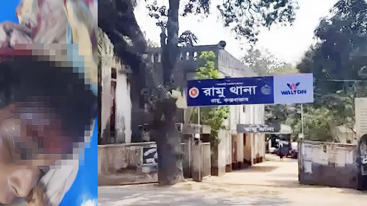 রামুতে নারীকে কুপিয়ে হত্যা করলো নিষিদ্ধ শ্রমিকলীগের সভাপতি